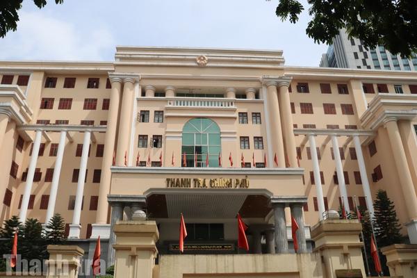 Ban Tổ chức Đảng ủy Thanh tra Chính phủ: Phát huy tối đa hiệu lực, hiệu quả hoạt động công vụ