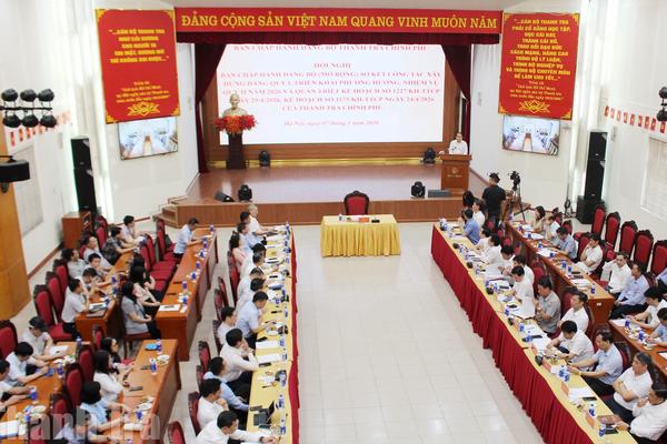 Đẩy mạnh tinh gọn bộ máy, tăng hiệu lực quản lý trong ngành Thanh tra