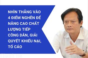 Kỳ 2: Kiên định các giải pháp nâng cao hiệu quả an dân, bảo vệ sự thượng tôn của pháp luật
