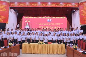 Cục VII: Triển khai đồng bộ các cuộc thanh tra trọng điểm