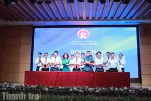 Sơn La: Phát huy vai trò cơ quan thanh tra sau một năm vận hành chính quyền địa phương 2 cấp