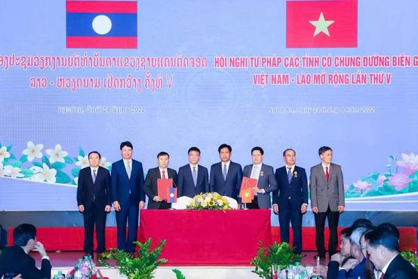 Hội nghị Tư pháp biên giới Việt Nam - Lào: Dấu ấn hợp tác vì đường biên hòa bình, phát triển