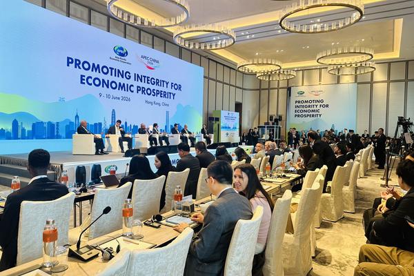 Thanh tra Chính phủ tham dự Hội thảo APEC 2026 về tăng cường liêm chính vì thịnh vượng kinh tế
