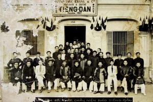 Những trang báo bên dòng sông Hương đi cùng lịch sử dân tộc
