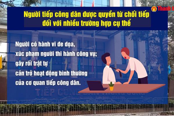 A lô Thanh tra: Bị từ chối tiếp công dân: Khi nào và vì sao?