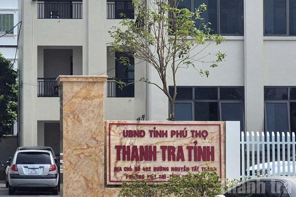 Phú Thọ phấn đấu xử lý dứt điểm kiến nghị sau thanh tra, kiểm toán