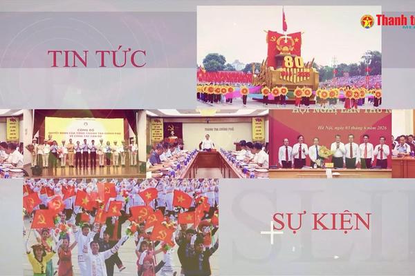 BÁO THANH TRA 2026: TỪ DÒNG CHẢY THÔNG TIN ĐẾN KHÁT VỌNG CHUYỂN ĐỔI SỐ