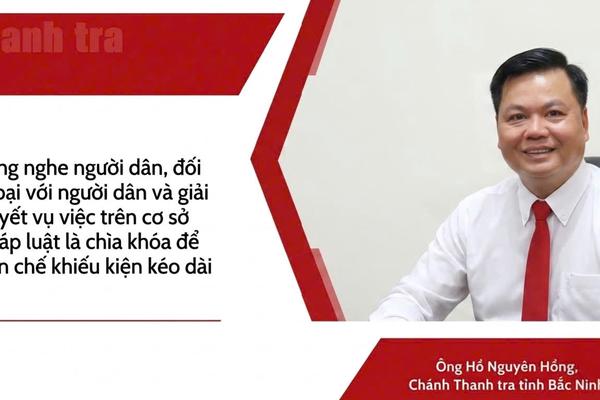 Bảo đảm quyền lợi chính đáng của người dân phải đi đôi với giữ vững kỷ cương pháp luật