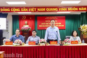 Trường Cán bộ Thanh tra đổi mới mạnh mẽ, hướng tới xây dựng Học viện Thanh tra