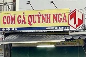 Cục An toàn thực phẩm đề nghị điều tra vụ nghi ngờ ngộ độc thực phẩm tại Khánh Hòa