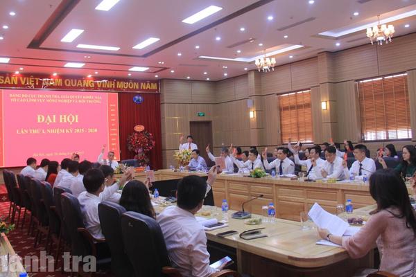 Xây dựng Đảng vững mạnh, tạo động lực hoàn thành những nhiệm vụ thanh tra trọng điểm