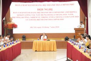 Đảng ủy Thanh tra Chính phủ: Đổi mới, nâng cao hiệu quả toàn diện các mặt công tác