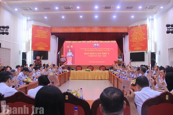 Đảng bộ Cục VII: Lấy nhiệm vụ chính trị làm trung tâm trong công tác xây dựng Đảng