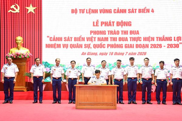 Bộ Tư lệnh Vùng Cảnh sát biển 4 phát động thi đua hoàn thành nhiệm vụ quân sự, quốc phòng