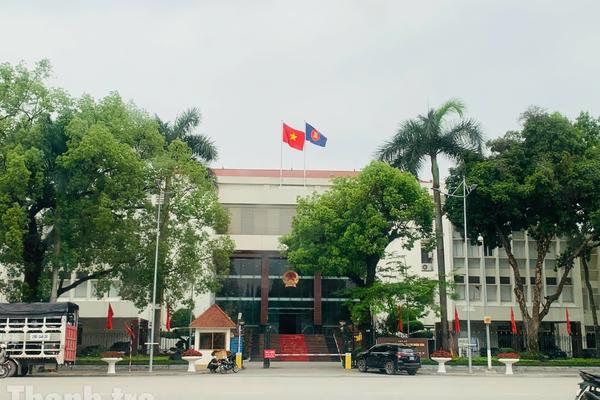Thanh tra Chính phủ: Công bố quyết định thanh tra tại tỉnh Lạng Sơn