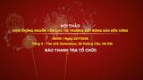 HỘI THẢO KHƠI THÔNG NGUỒN VỐN CHO THỊ TRƯỜNG BẤT ĐỘNG SẢN BỀN VỮNG