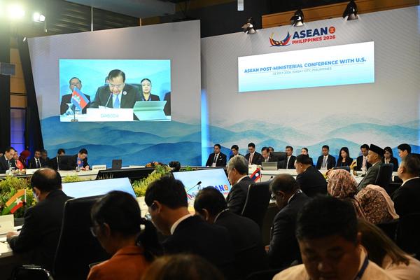AMM-59: Việt Nam đề xuất mở rộng hợp tác ASEAN với Nga, Hoa Kỳ trong các lĩnh vực chiến lược