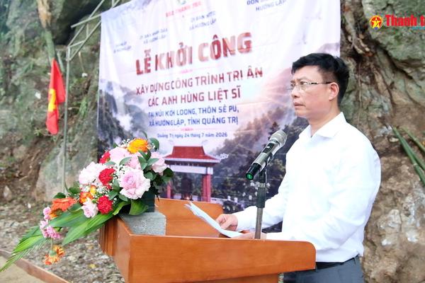 Bản tin Thanh tra số 59 năm 2026