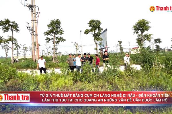 Alo Thanh tra: Hai vụ việc người dân mong sớm được làm rõ