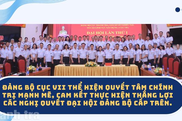 Từ Nghị quyết Đại hội XIV đến những chuyển động mới ở Đảng bộ Cục VII