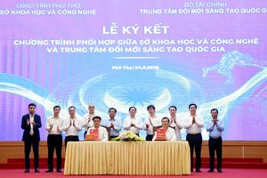 Phú Thọ phát động chiến dịch 90 ngày xây dựng kho dữ liệu