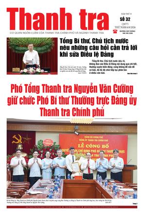 Đọc báo in số 32/2026