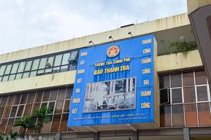 Phát huy dân chủ, xây dựng môi trường làm việc công khai, minh bạch tại Báo Thanh tra