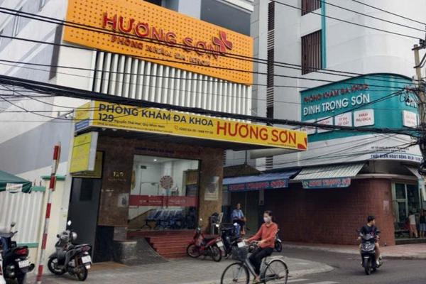Sai phạm tại cơ sở y tế ở Gia Lai: Bác sĩ răng - hàm - mặt chụp X-quang cho người bệnh