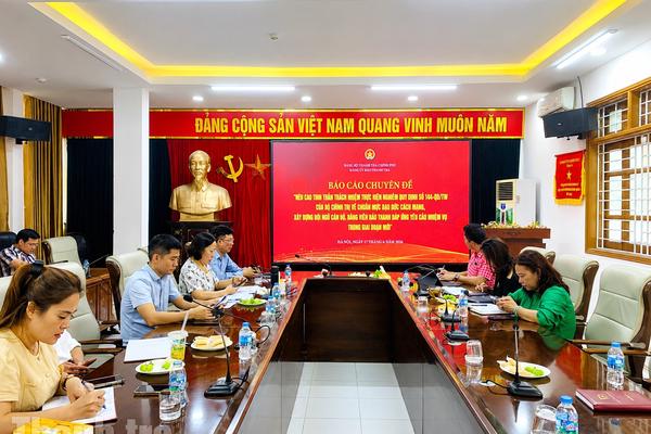 Đảng bộ Báo Thanh tra: Đưa chuẩn mực đạo đức cách mạng thành hành động cụ thể