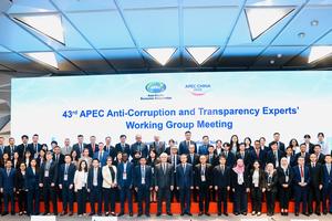 Thanh tra Chính phủ tham dự cuộc họp ACTWG lần thứ 43 và Hội thảo APEC về chống rửa tiền ảo tại Trung Quốc