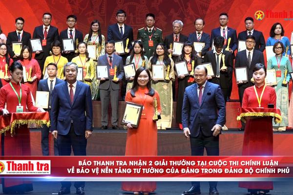 Đảng uỷ Thanh tra Chính phủ đoạt 3 giải thưởng tại Cuộc thi chính luận về bảo vệ nền tảng tư tưởng của Đảng
