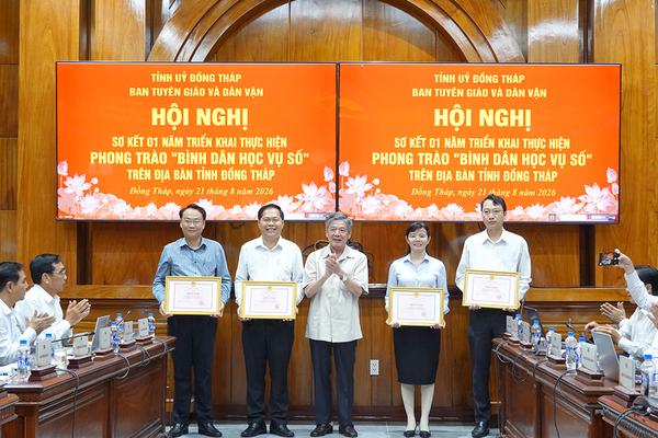 Đồng Tháp: Phong trào "Bình dân học vụ số" góp phần thực hiện hiệu quả Nghị quyết số 57-NQ/TW