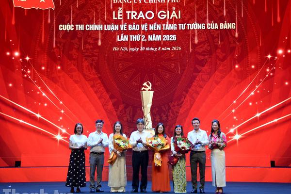 Bản tin Thanh tra số 67 năm 2026