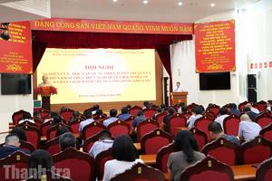 Đảng ủy Văn phòng Thanh tra Chính phủ quán triệt Nghị quyết Hội nghị Trung ương 3 khóa XIV