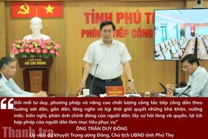 Phú Thọ: Gần dân, sát dân từ mô hình tiếp công dân trực tuyến