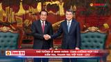 Thủ tướng Lê Minh Hưng: Tăng cường hợp tác kiểm tra, thanh tra Việt Nam - Lào