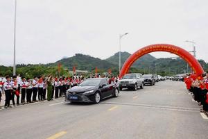 Tuyên Quang: Đẩy mạnh đầu tư hạ tầng, mở rộng không gian cho du lịch, dịch vụ cất cánh