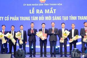 Thanh Hóa trao thủ tục đầu tư và vốn tín dụng gần 12.911 tỷ đồng