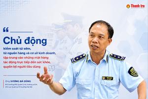 Hà Nội: Đội Quản lý thị trường số 24 siết kiểm tra hàng hóa phục vụ mùa Trung thu