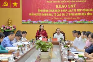 An Giang tập trung giải quyết các vụ việc khiếu nại, tố cáo kéo dài