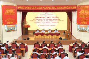 Kế hoạch thanh tra dựa trên yêu cầu quản lý, phân tích dữ liệu, đánh giá rủi ro