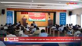 TPHCM: Công khai kết luận xác minh tài sản, thu nhập đối với 58 cá nhân