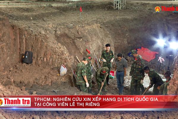 TPHCM nghiên cứu xin xếp hạng di tích quốc gia tại công viên Lê Thị Riêng