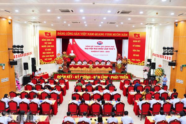 Đảng bộ Cục I (Thanh tra Chính phủ): Hướng tới mô hình "văn phòng không giấy"