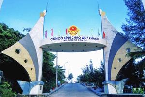 Đặc khu Cồn Cỏ: 9 tháng đầu năm không phát sinh vụ việc tham nhũng, lãng phí