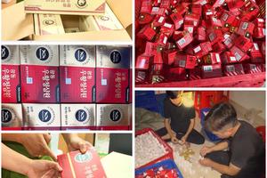 Công an Thanh Hoá khởi tố các đối tượng sản xuất, buôn bán thuốc An Cung và mỹ phẩm nhập ngoại giả