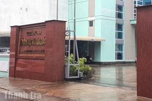 Gia Lai: 14 xã phường bị nêu tên vì chậm giải ngân Chương trình mục tiêu quốc gia
