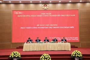 Các vấn đề chiến lược, cấp bách tạo đà phát triển công nghiệp hỗ trợ