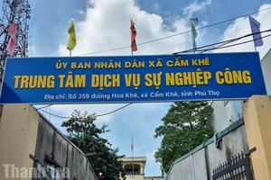 Phú Thọ tăng 74 phòng chuyên môn cấp xã để giảm tải công việc
