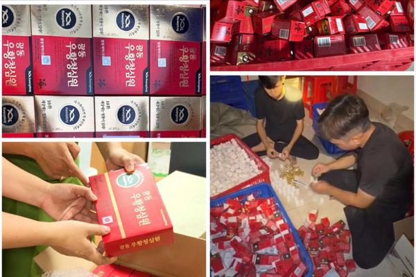 Xử lý nghiêm quảng cáo thổi phồng An cung ngưu hoàng hoàn trên mạng xã hội Facebook, Zalo, TikTok